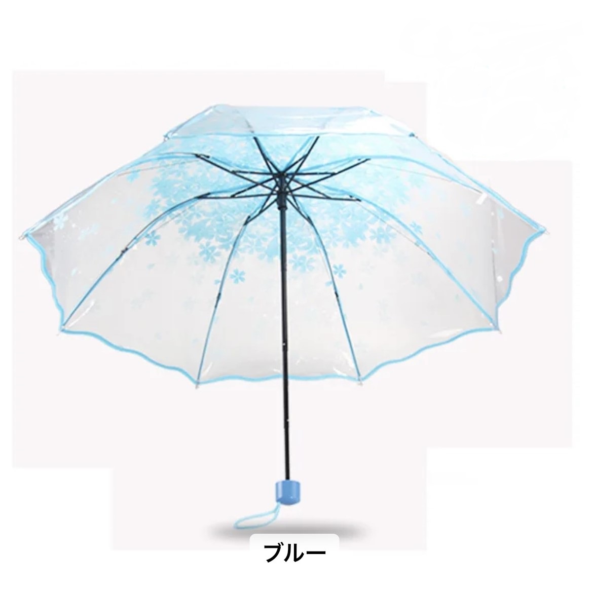 5300031 透明折りたたみ傘　おしゃれ 雨 可愛い 軽量 人気 梅雨 レディース