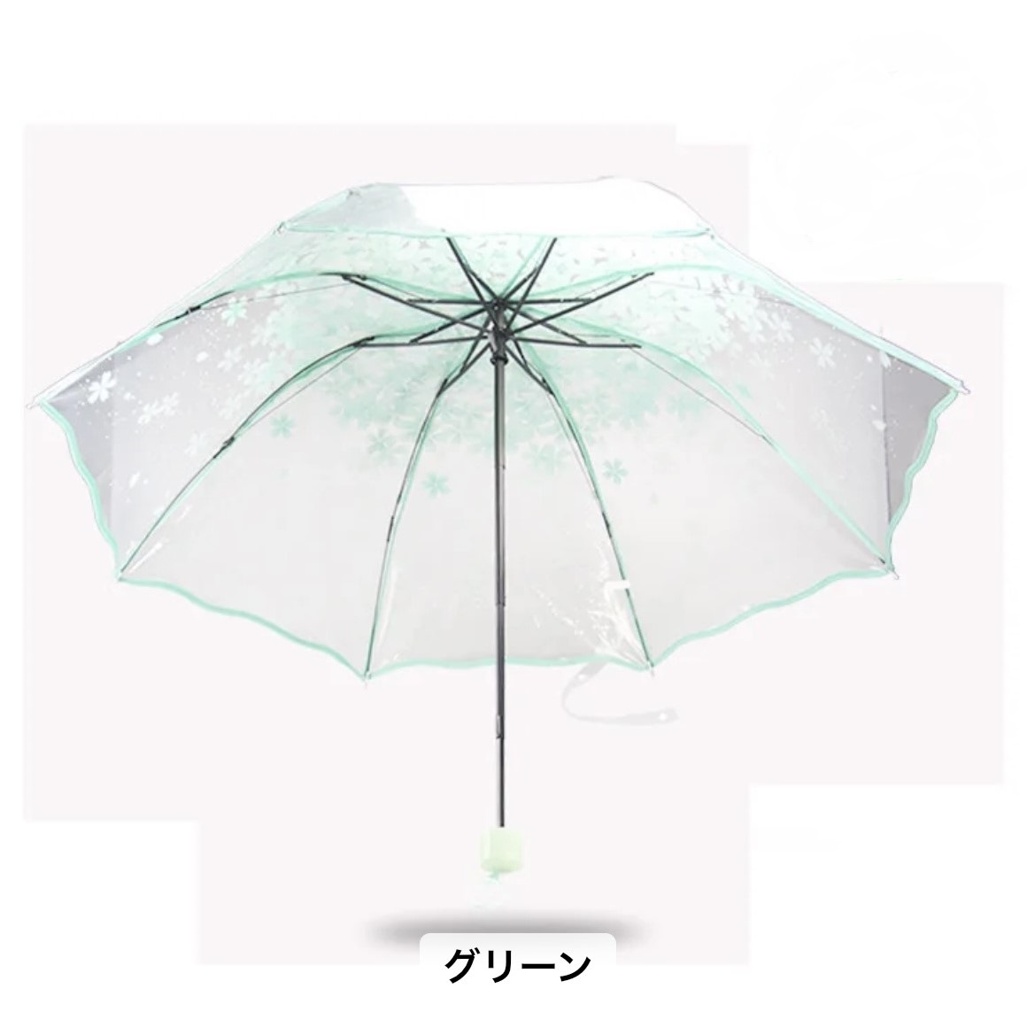 5300032 透明折りたたみ傘　おしゃれ 雨 可愛い 軽量 人気 梅雨 レディース