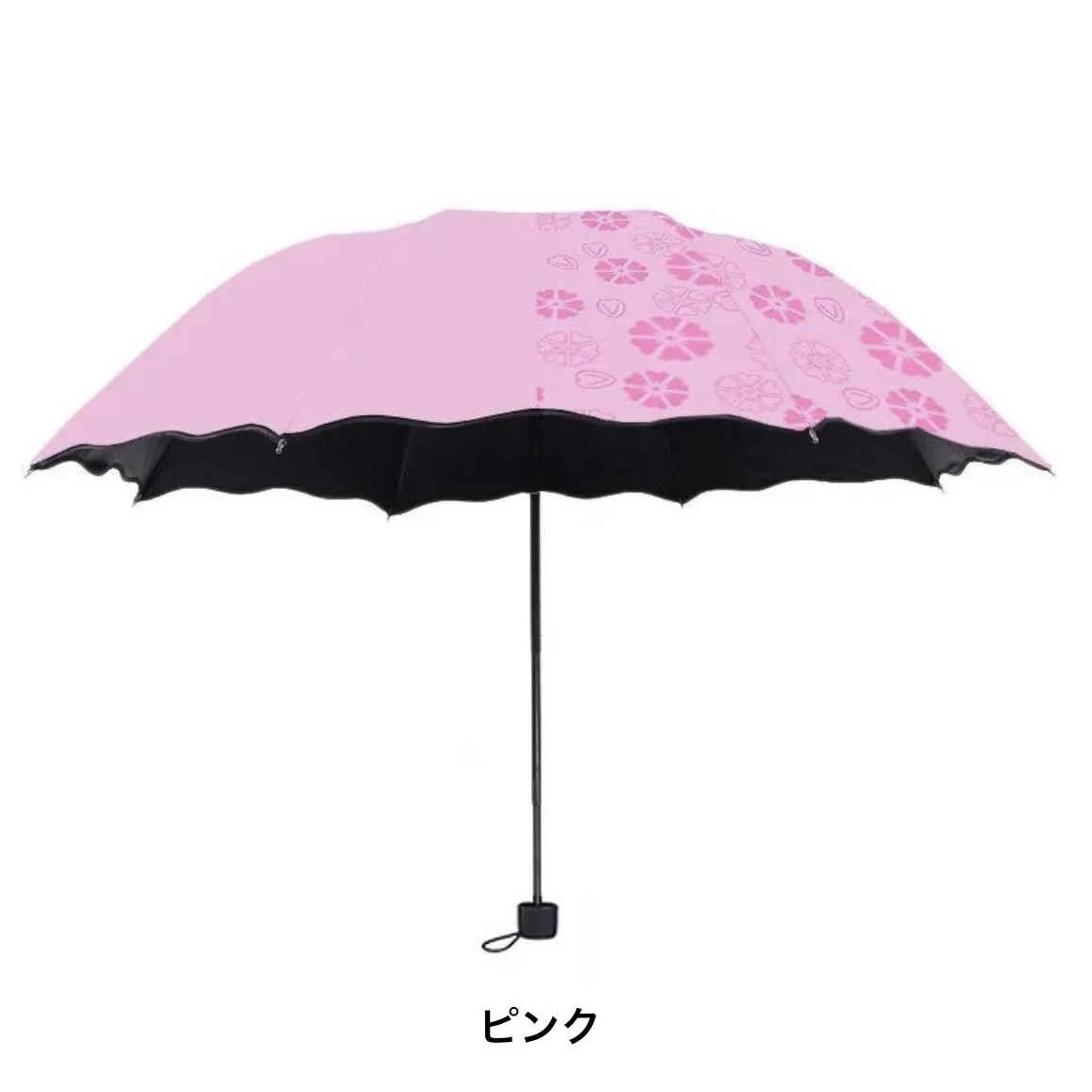 5300040 柄が浮かび上がる傘　おしゃれ 雨 可愛い 軽量 人気 梅雨 レディース
