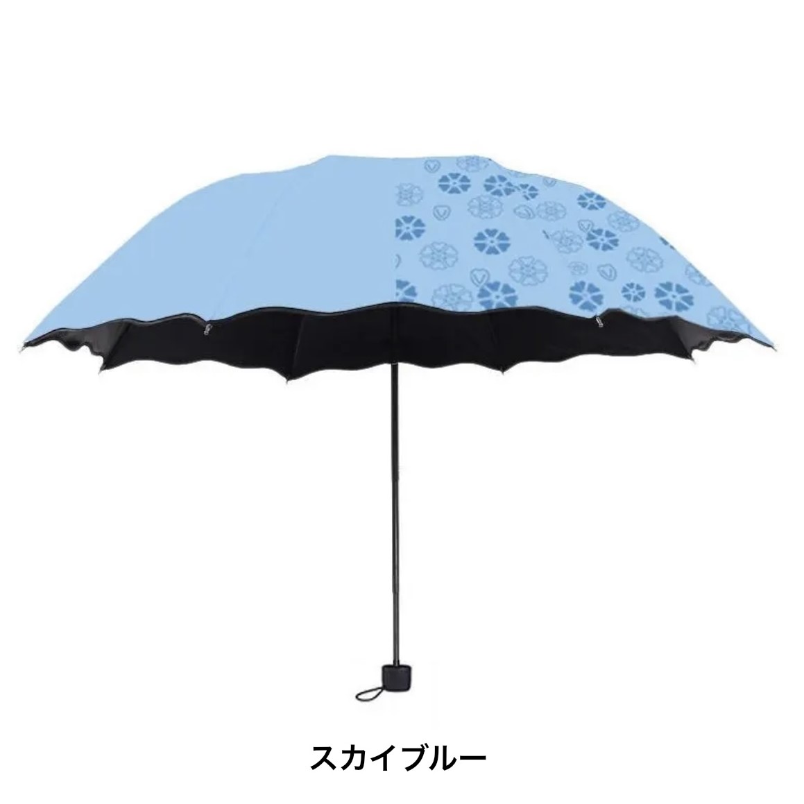 5300041 柄が浮かび上がる傘　おしゃれ 雨 可愛い 軽量 人気 梅雨 レディース
