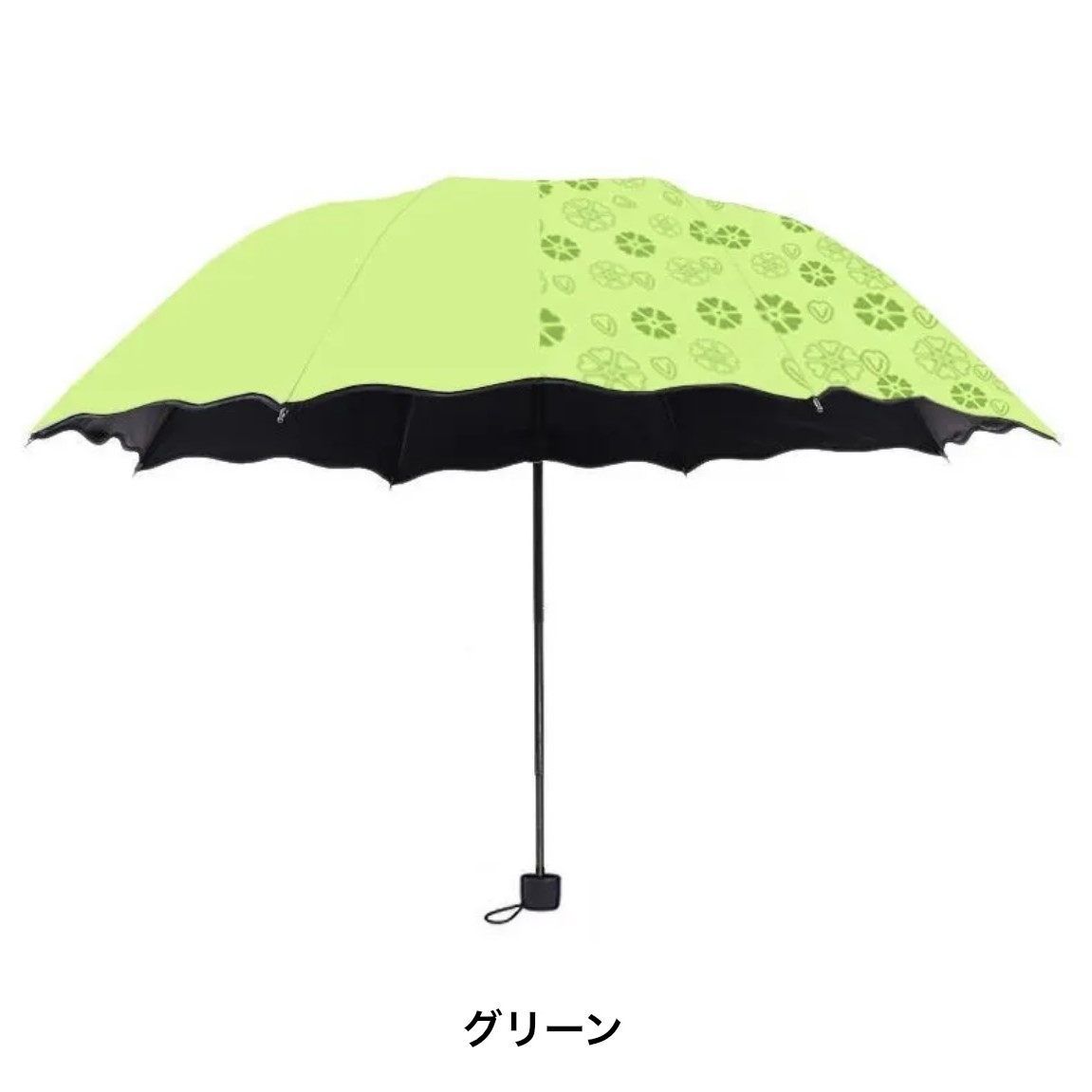 5300042 柄が浮かび上がる傘　おしゃれ 雨 可愛い 軽量 人気 梅雨 レディース
