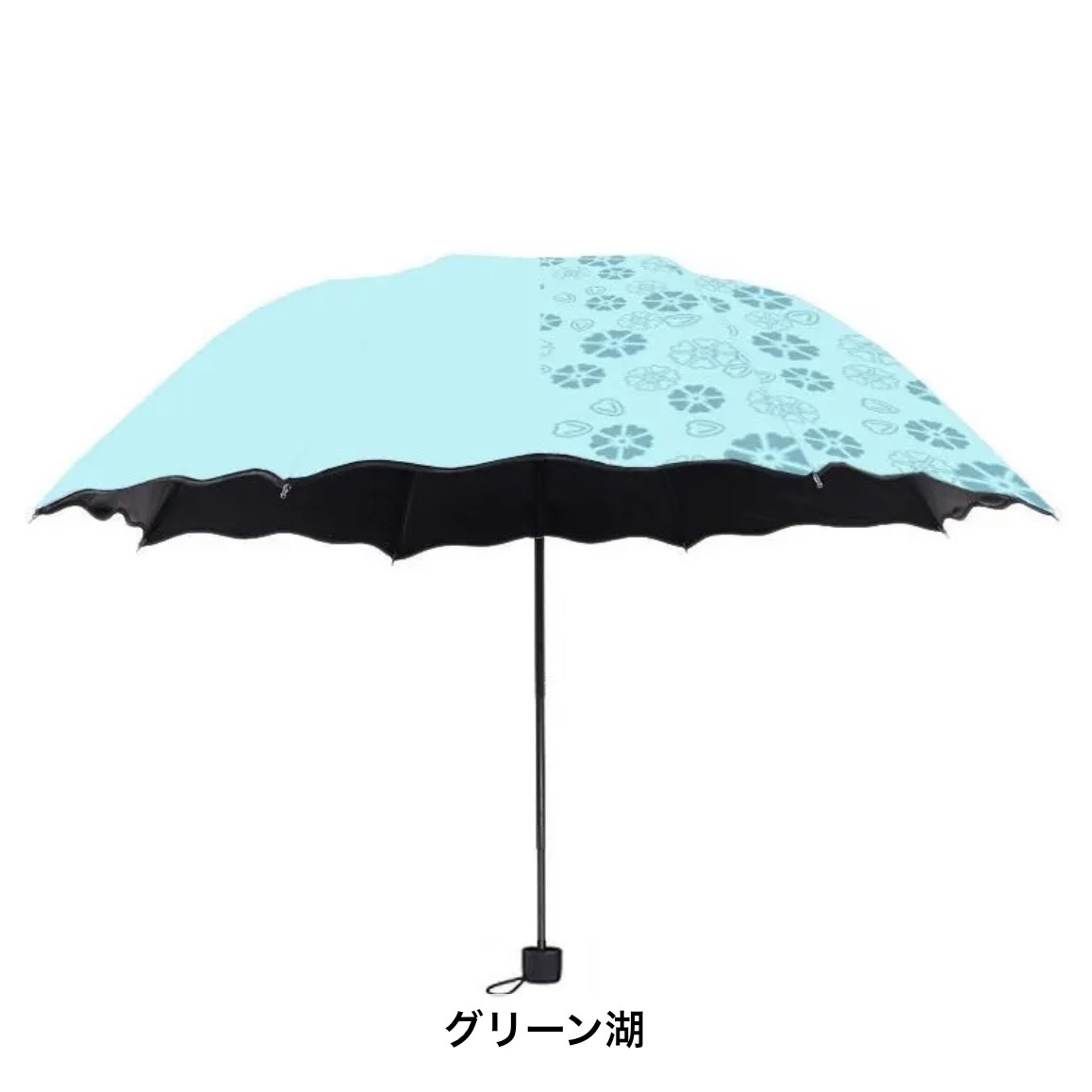5300043 柄が浮かび上がる傘　おしゃれ 雨 可愛い 軽量 人気 梅雨 レディース