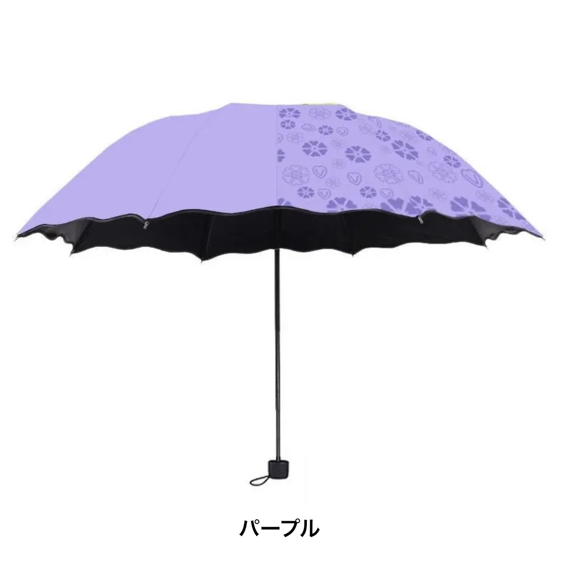 5300044 柄が浮かび上がる傘　おしゃれ 雨 可愛い 軽量 人気 梅雨 レディース
