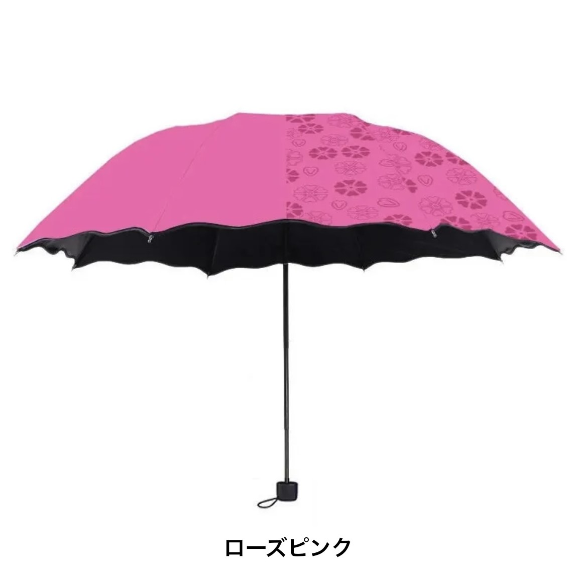 5300045 柄が浮かび上がる傘　おしゃれ 雨 可愛い 軽量 人気 梅雨 レディース